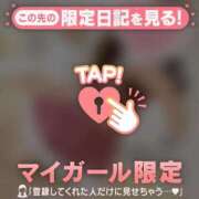 ヒメ日記 2025/01/14 18:46 投稿 マヤ ラブコレクション