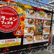 ヒメ日記 2025/05/21 12:01 投稿 マヤ ラブコレクション