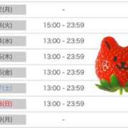 ヒメ日記 2025/05/27 12:31 投稿 マヤ ラブコレクション