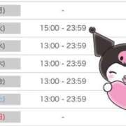 ヒメ日記 2025/06/01 16:31 投稿 マヤ ラブコレクション