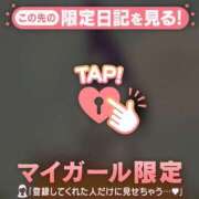 ヒメ日記 2025/06/01 17:01 投稿 マヤ ラブコレクション