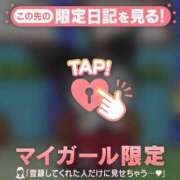 ヒメ日記 2025/06/01 18:01 投稿 マヤ ラブコレクション