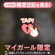 ヒメ日記 2025/07/09 02:31 投稿 マヤ ラブコレクション