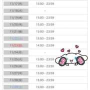 ヒメ日記 2025/11/15 13:31 投稿 マヤ ラブコレクション