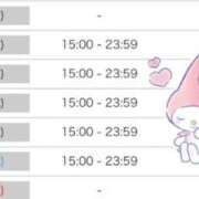 ヒメ日記 2025/12/13 14:16 投稿 マヤ ラブコレクション