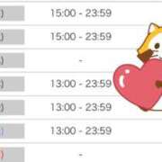 ヒメ日記 2026/02/19 17:16 投稿 マヤ ラブコレクション