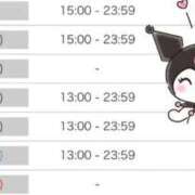 ヒメ日記 2026/02/23 12:31 投稿 マヤ ラブコレクション