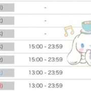 ヒメ日記 2026/06/11 11:01 投稿 マヤ ラブコレクション