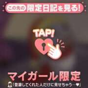 ヒメ日記 2026/08/11 17:46 投稿 マヤ ラブコレクション