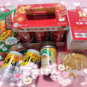 ヒメ日記 2024/12/07 19:16 投稿 るる LOVE KISS（ラブキッス）