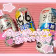 ヒメ日記 2024/12/31 19:01 投稿 るる LOVE KISS（ラブキッス）