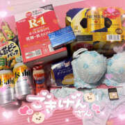 ヒメ日記 2025/01/01 18:49 投稿 るる LOVE KISS（ラブキッス）