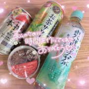 ヒメ日記 2025/02/08 18:06 投稿 るる LOVE KISS（ラブキッス）