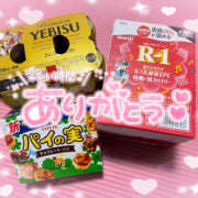 ヒメ日記 2025/02/15 17:36 投稿 るる LOVE KISS（ラブキッス）