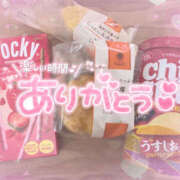 ヒメ日記 2025/04/19 16:43 投稿 るる LOVE KISS（ラブキッス）