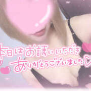 ヒメ日記 2025/05/10 17:30 投稿 るる LOVE KISS（ラブキッス）