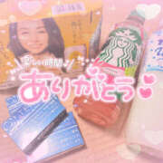 ヒメ日記 2025/07/19 17:03 投稿 るる LOVE KISS（ラブキッス）