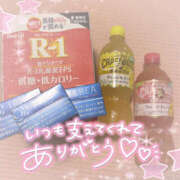 ヒメ日記 2025/08/16 15:58 投稿 るる LOVE KISS（ラブキッス）