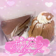 ヒメ日記 2025/09/20 16:48 投稿 るる LOVE KISS（ラブキッス）