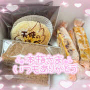 ヒメ日記 2025/10/18 17:19 投稿 るる LOVE KISS（ラブキッス）