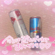 ヒメ日記 2026/04/11 15:48 投稿 るる LOVE KISS（ラブキッス）