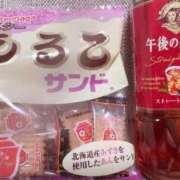 ヒメ日記 2025/01/22 09:16 投稿 なみ ROYAL STAR