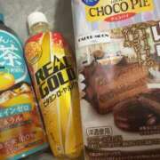 ヒメ日記 2025/07/08 06:52 投稿 なみ ROYAL STAR