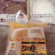 ヒメ日記 2025/09/10 21:15 投稿 なみ ROYAL STAR