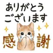 ヒメ日記 2024/03/21 08:37 投稿 東てるみ ギン妻パラダイス 日本橋店