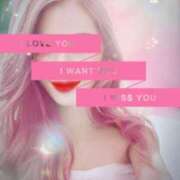 ヒメ日記 2025/02/01 10:17 投稿 土屋　あきな ギン妻パラダイス 日本橋店