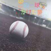 ヒメ日記 2025/08/19 19:02 投稿 土屋　あきな ギン妻パラダイス 日本橋店