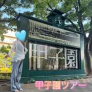 ヒメ日記 2025/08/21 13:28 投稿 土屋　あきな ギン妻パラダイス 日本橋店