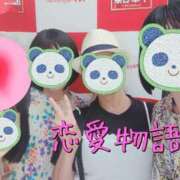 ヒメ日記 2025/08/26 13:08 投稿 土屋　あきな ギン妻パラダイス 日本橋店