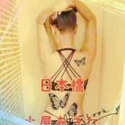 ヒメ日記 2025/11/21 19:53 投稿 土屋　あきな ギン妻パラダイス 日本橋店