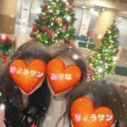 ヒメ日記 2025/12/13 12:22 投稿 土屋　あきな ギン妻パラダイス 日本橋店