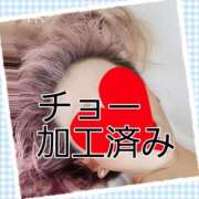 ヒメ日記 2026/01/31 13:01 投稿 土屋　あきな ギン妻パラダイス 日本橋店