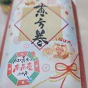 ヒメ日記 2026/02/03 14:17 投稿 土屋　あきな ギン妻パラダイス 日本橋店