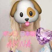 ヒメ日記 2026/02/23 17:34 投稿 土屋　あきな ギン妻パラダイス 日本橋店