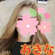 ヒメ日記 2026/02/28 10:18 投稿 土屋　あきな ギン妻パラダイス 日本橋店