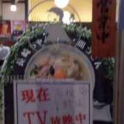 ヒメ日記 2025/08/16 17:48 投稿 大谷　はな ギン妻パラダイス 日本橋店