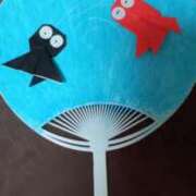 ヒメ日記 2025/08/30 12:07 投稿 大谷　はな ギン妻パラダイス 日本橋店