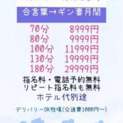 ヒメ日記 2025/05/21 13:28 投稿 小渕　友湖 ギン妻パラダイス 日本橋店