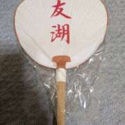 ヒメ日記 2025/08/12 09:32 投稿 小渕　友湖 ギン妻パラダイス 日本橋店