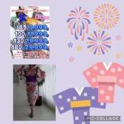 ヒメ日記 2025/08/16 08:11 投稿 小渕　友湖 ギン妻パラダイス 日本橋店