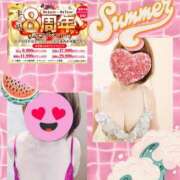 ヒメ日記 2025/09/03 11:11 投稿 小渕　友湖 ギン妻パラダイス 日本橋店