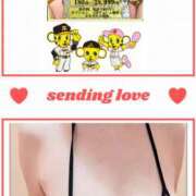 ヒメ日記 2025/09/13 15:35 投稿 小渕　友湖 ギン妻パラダイス 日本橋店