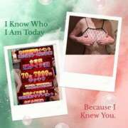 ヒメ日記 2025/11/26 16:01 投稿 小渕　友湖 ギン妻パラダイス 日本橋店