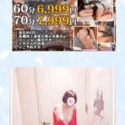 ヒメ日記 2025/12/09 17:44 投稿 小渕　友湖 ギン妻パラダイス 日本橋店