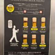 ヒメ日記 2026/02/25 14:19 投稿 小渕　友湖 ギン妻パラダイス 日本橋店