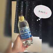 ヒメ日記 2024/12/12 09:34 投稿 なお 素人妻御奉仕倶楽部Hip's松戸店